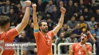 پایگاه اطلاع رسانی ایران