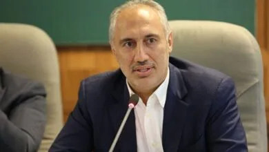 پایگاه اطلاع رسانی ایران