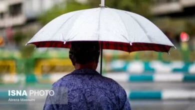 پایگاه اطلاع رسانی ایران