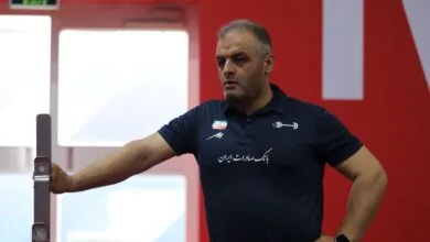 پایگاه اطلاع رسانی ایران