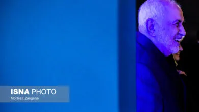 پایگاه اطلاع رسانی ایران
