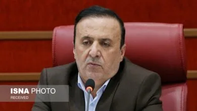 پایگاه اطلاع رسانی ایران