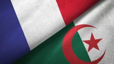 پایگاه اطلاع رسانی ایران