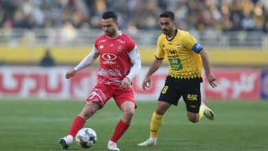 پایگاه اطلاع رسانی ایران