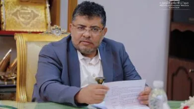 پایگاه اطلاع رسانی ایران