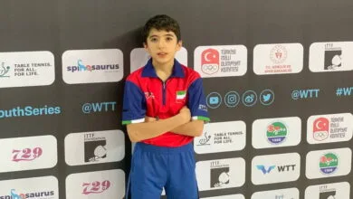 پایگاه اطلاع رسانی ایران