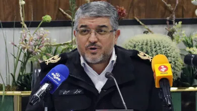 پایگاه اطلاع رسانی ایران