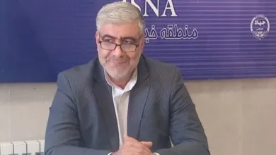 پایگاه اطلاع رسانی ایران
