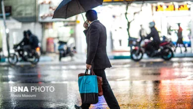 پایگاه اطلاع رسانی ایران