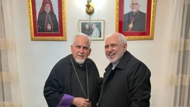 پایگاه اطلاع رسانی ایران