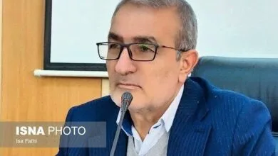 پایگاه اطلاع رسانی ایران