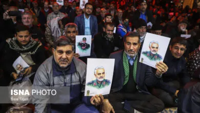 پایگاه اطلاع رسانی ایران
