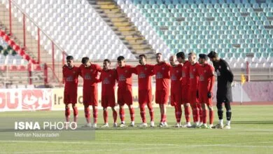 پایگاه اطلاع رسانی ایران