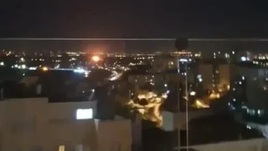 پایگاه اطلاع رسانی ایران