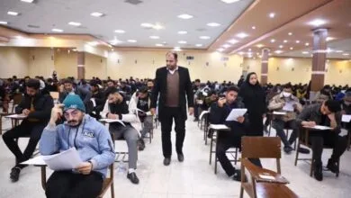 پایگاه اطلاع رسانی ایران