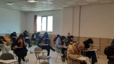 پایگاه اطلاع رسانی ایران