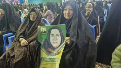 پایگاه اطلاع رسانی ایران