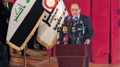 پایگاه اطلاع رسانی ایران