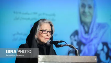 پایگاه اطلاع رسانی ایران