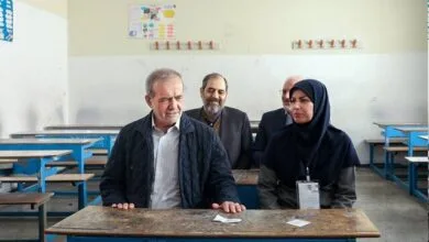 پایگاه اطلاع رسانی ایران