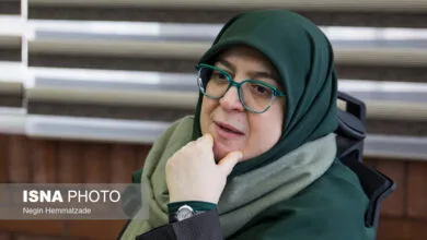پایگاه اطلاع رسانی ایران