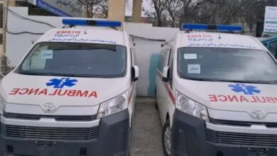 پایگاه اطلاع رسانی ایران