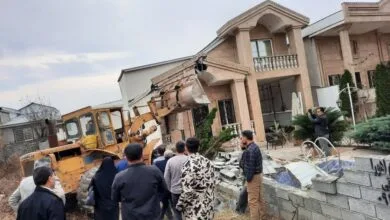 پایگاه اطلاع رسانی ایران
