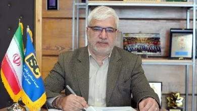 پایگاه اطلاع رسانی ایران