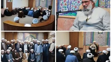 پایگاه اطلاع رسانی ایران