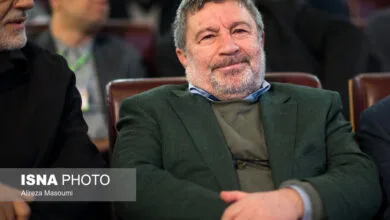 پایگاه اطلاع رسانی ایران