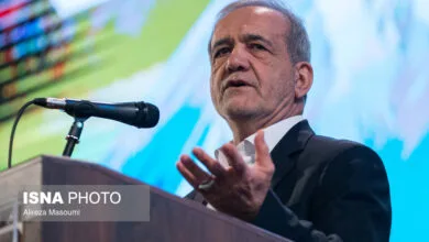 پایگاه اطلاع رسانی ایران