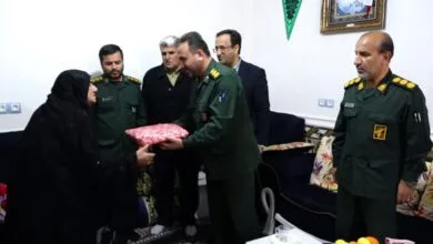 پایگاه اطلاع رسانی ایران