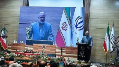 پایگاه اطلاع رسانی ایران