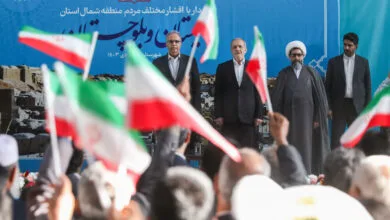 پایگاه اطلاع رسانی ایران