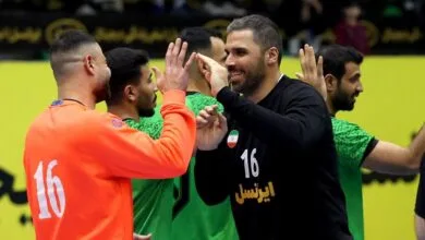 پایگاه اطلاع رسانی ایران