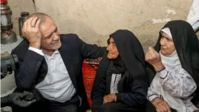 پایگاه اطلاع رسانی ایران