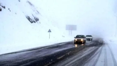 پایگاه اطلاع رسانی ایران