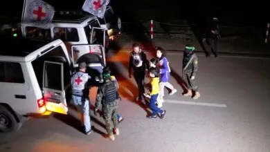پایگاه اطلاع رسانی ایران