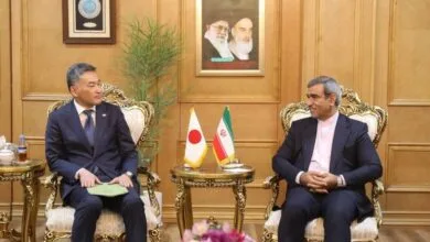 پایگاه اطلاع رسانی ایران
