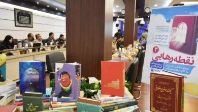 اهدای ۹ هزار نسخه کتاب به ۱۹ کتابخانه مشارکتی زندانهای فارس اهدای ۹ هزار نسخه کتاب به ۱۹ کتابخانه مشارکتی زندانهای فارس
