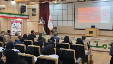 پایگاه اطلاع رسانی ایران