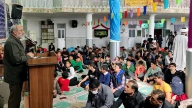 پایگاه اطلاع رسانی ایران