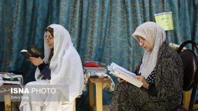 پایگاه اطلاع رسانی ایران