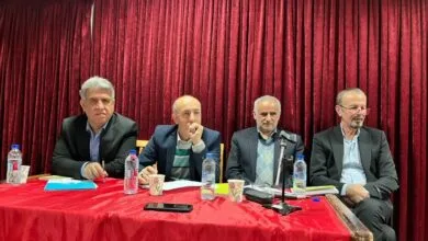 پایگاه اطلاع رسانی ایران
