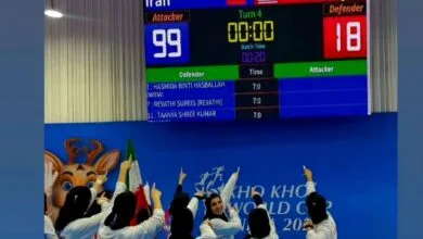 پایگاه اطلاع رسانی ایران