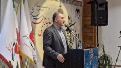 پایگاه اطلاع رسانی ایران