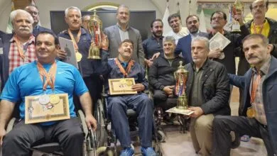 پایگاه اطلاع رسانی ایران