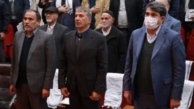 پایگاه اطلاع رسانی ایران
