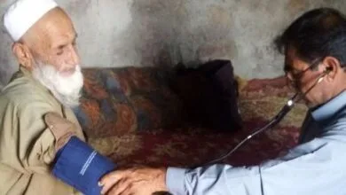 پایگاه اطلاع رسانی ایران