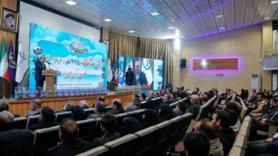 پایگاه اطلاع رسانی ایران